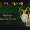 El Nabil  5ml Parfümöl - Image 11