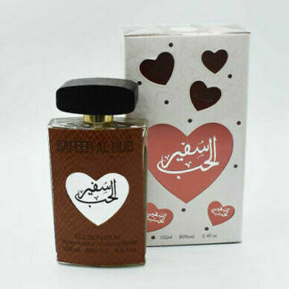 Safeer Al Hub Parfüm Spray 100ml