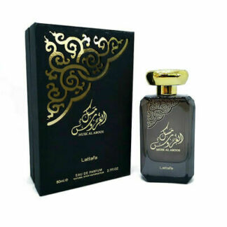 Musk Al Aroos Parfüm Spray 80ml Parfüm / misk /Oil /Attar