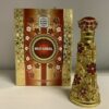 Mufaddal 20ml Parfüm Oil  / misk /Oil /Attar - Image 2