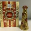 Mufaddal 20ml Parfüm Oil  / misk /Oil /Attar - Image 3
