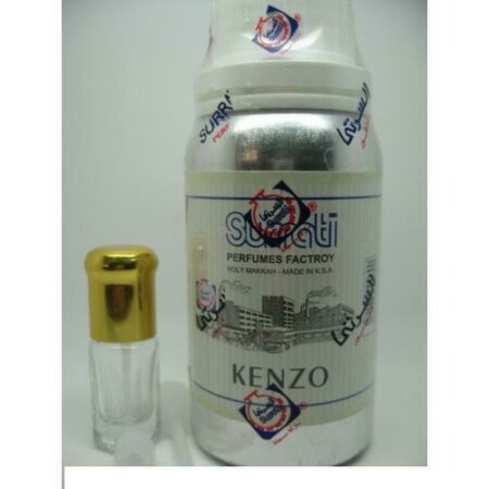 Perfume Oil /Attar-misk (100 Euro pro 100ml