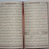 quran - Al-Quran Al-krim (14x20cm) - nur (Arabisch)  القرآن الكريم - Image 3
