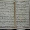 quran - Al-Quran Al-krim (14x20cm) - nur (Arabisch)  القرآن الكريم - Image 5