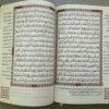 quran - Al-Quran Al-krim (14x20cm) - nur (Arabisch)  القرآن الكريم - Image 9