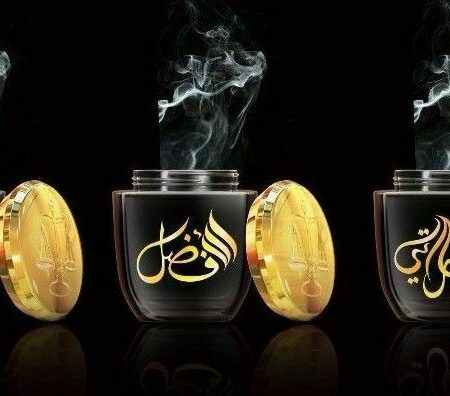 El Nabil Bakhoor 60g