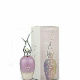 Shalimar Musk Parfum Spray 70 ml