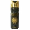 Parfüm / Duft / Al Haramain Deo Body Spray - Image 8