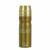 Parfüm / Duft / Al Haramain Deo Body Spray - Image 11